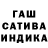 ТГК концентрат Valerii Bejenary