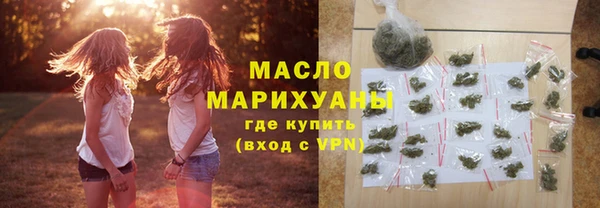 скорость mdpv Балахна