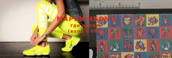 MDMA Premium VHQ Баксан