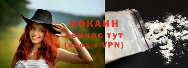 скорость mdpv Балахна