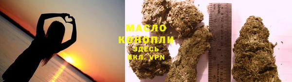 MDMA Premium VHQ Баксан