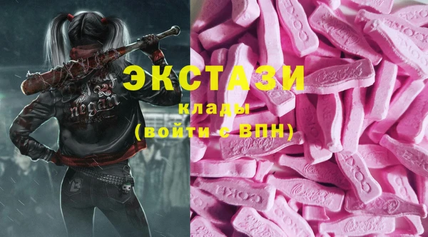 стаф Балабаново