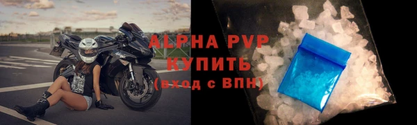 MDMA Premium VHQ Баксан