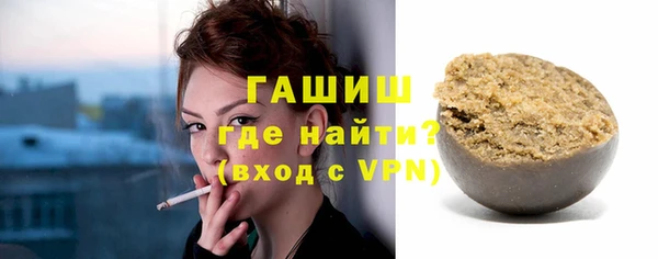 стаф Балабаново