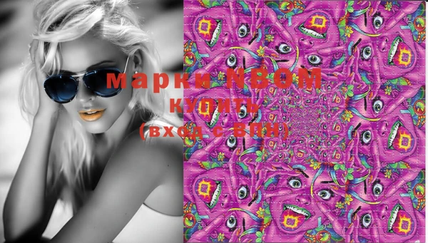 MDMA Premium VHQ Баксан