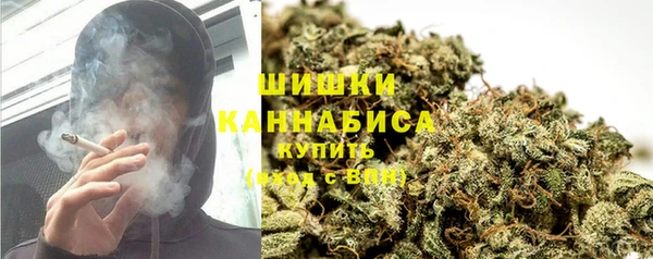 MDMA Premium VHQ Баксан