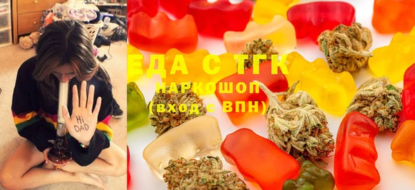 MDMA Premium VHQ Баксан
