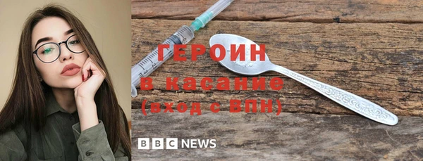 MDMA Premium VHQ Баксан