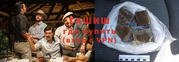 стаф Балабаново