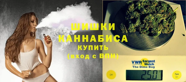 стаф Балабаново