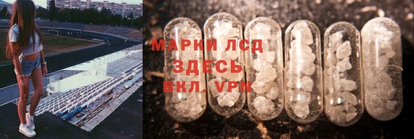 MDMA Premium VHQ Баксан