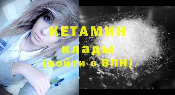 MDMA Premium VHQ Баксан
