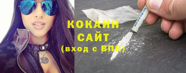 стаф Балабаново