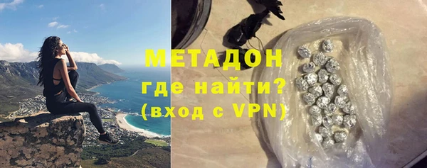 скорость mdpv Балахна