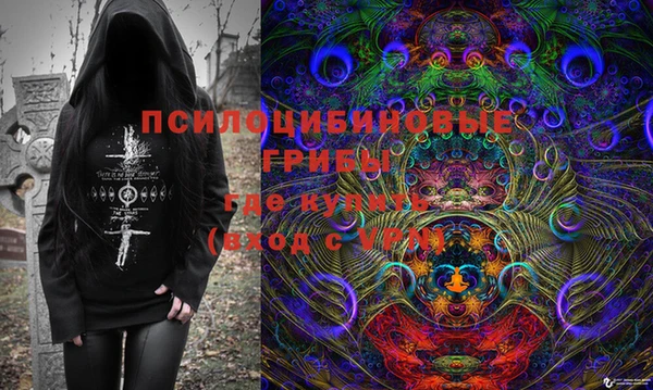 jwh Армянск