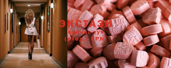 MDMA Premium VHQ Баксан