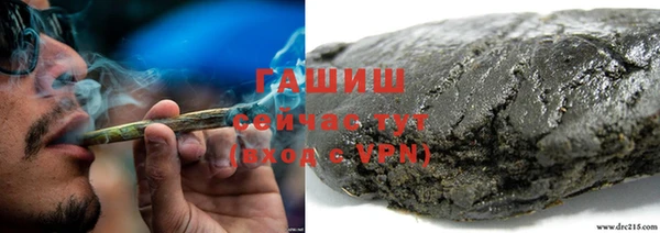 скорость mdpv Балахна