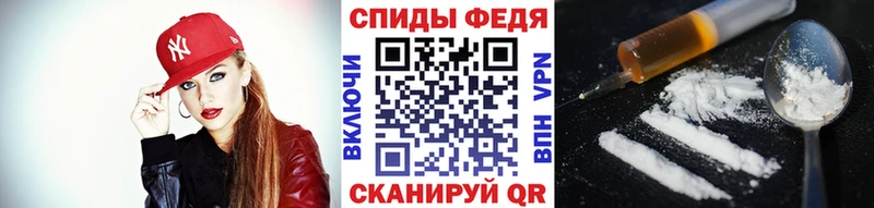 дарк нет состав  omg маркетплейс  Белогорск  цены наркотик  МЕТАМФЕТАМИН кристалл 