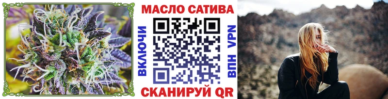 Дистиллят ТГК концентрат Белогорск
